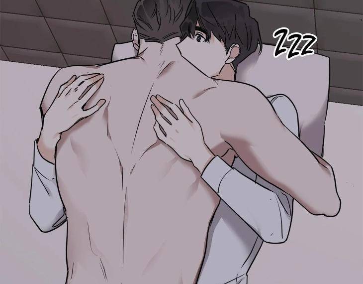 In-Cold-Love-By-10Min-Uncensored-Eng page 68