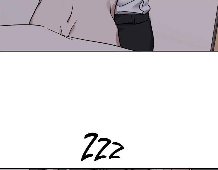 In-Cold-Love-By-10Min-Uncensored-Eng page 69