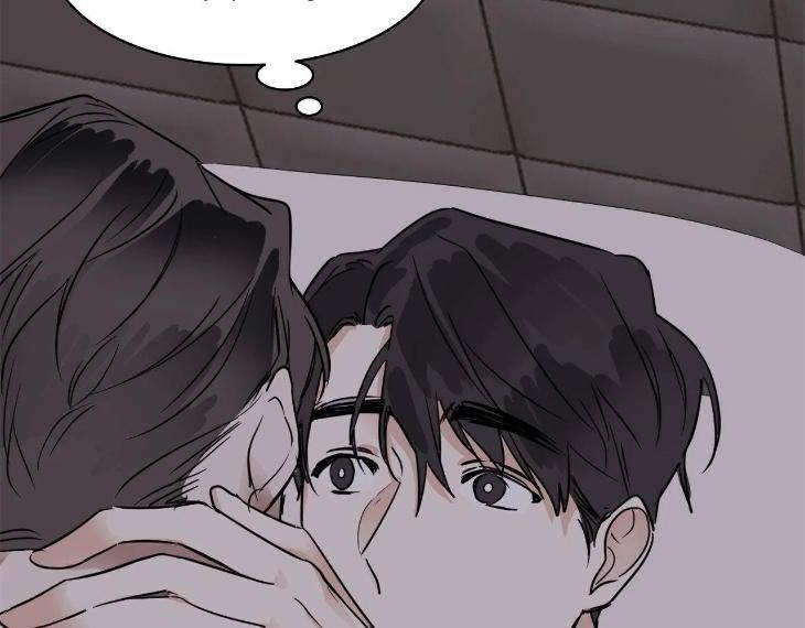 In-Cold-Love-By-10Min-Uncensored-Eng page 71