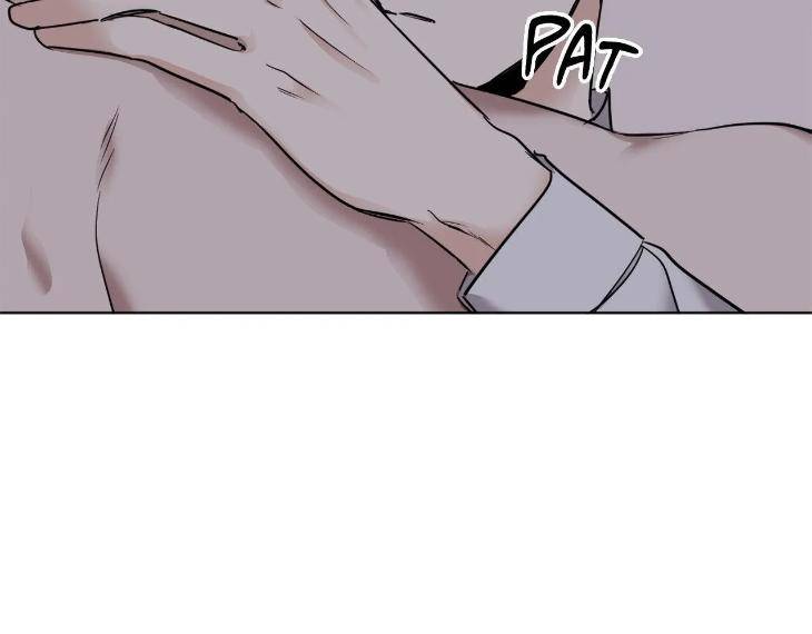 In-Cold-Love-By-10Min-Uncensored-Eng page 72