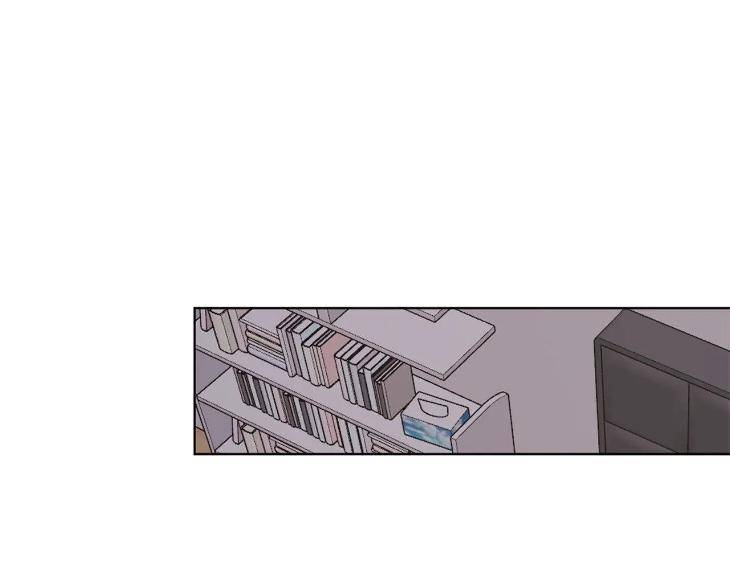 In-Cold-Love-By-10Min-Uncensored-Eng page 73