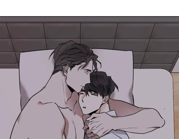 In-Cold-Love-By-10Min-Uncensored-Eng page 74