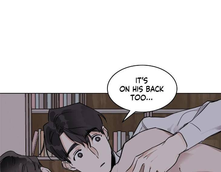 In-Cold-Love-By-10Min-Uncensored-Eng page 81