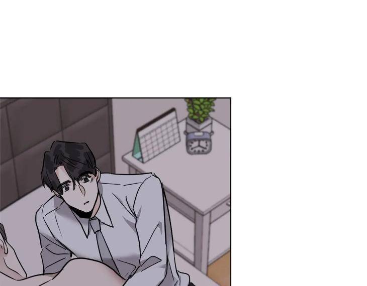 In-Cold-Love-By-10Min-Uncensored-Eng page 83