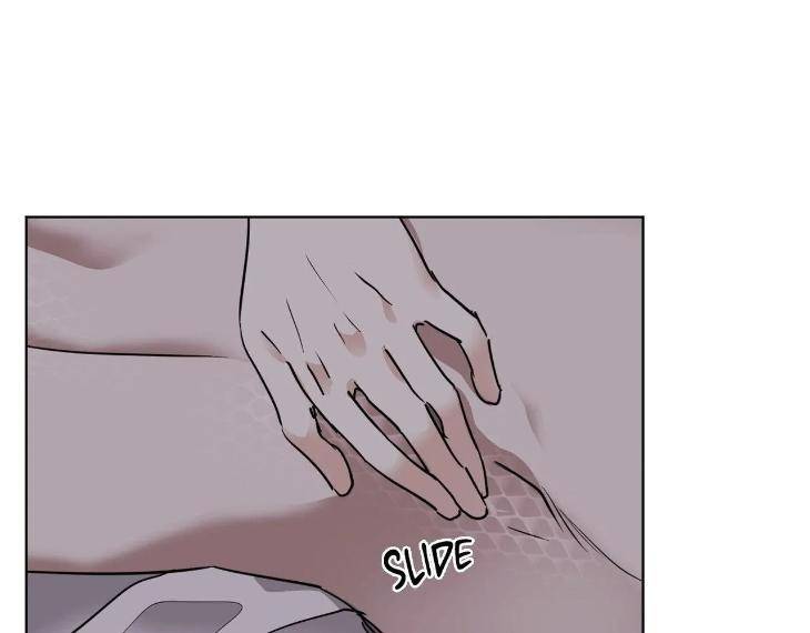 In-Cold-Love-By-10Min-Uncensored-Eng page 86