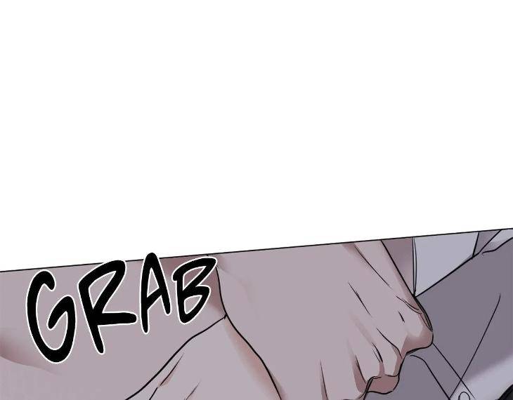 In-Cold-Love-By-10Min-Uncensored-Eng page 88