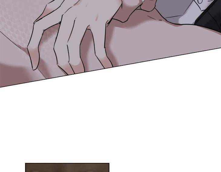 In-Cold-Love-By-10Min-Uncensored-Eng page 89
