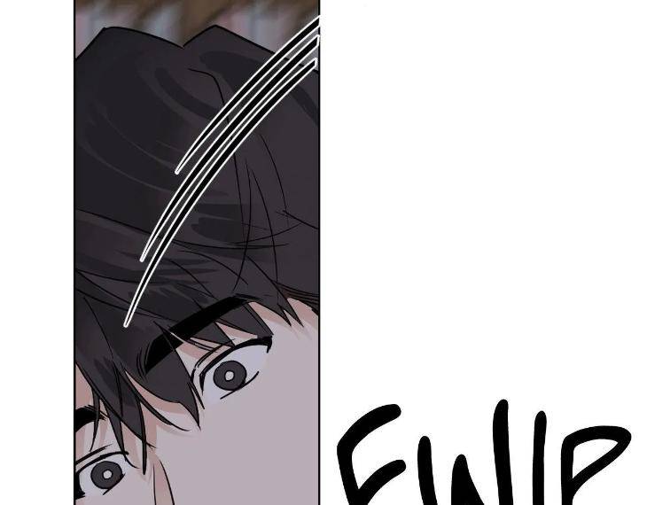 In-Cold-Love-By-10Min-Uncensored-Eng page 90