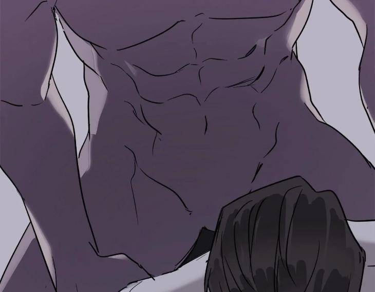 In-Cold-Love-By-10Min-Uncensored-Eng page 93