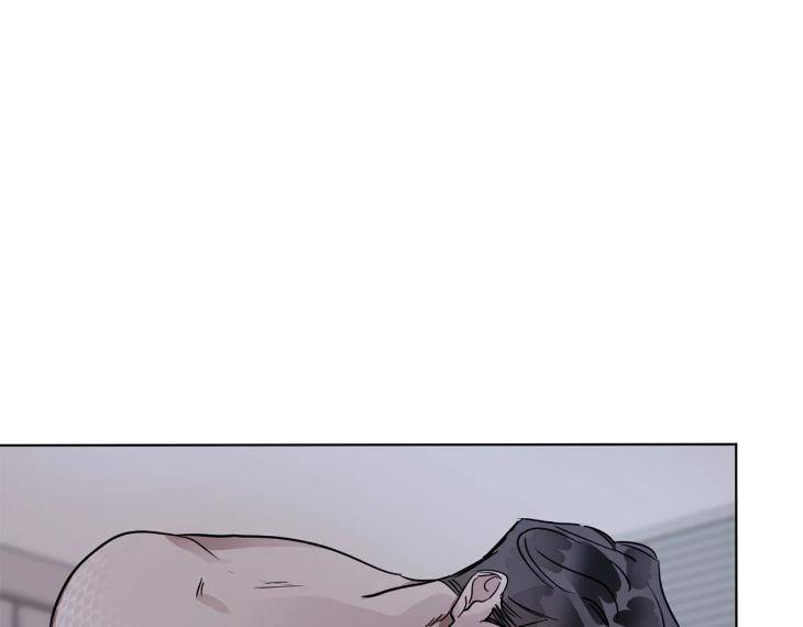 In-Cold-Love-By-10Min-Uncensored-Eng chapter_018 thumbnail