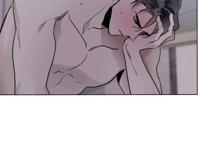 In-Cold-Love-By-10Min-Uncensored-Eng page 2