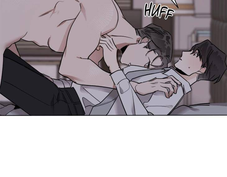 In-Cold-Love-By-10Min-Uncensored-Eng page 5