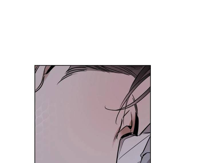 In-Cold-Love-By-10Min-Uncensored-Eng page 6