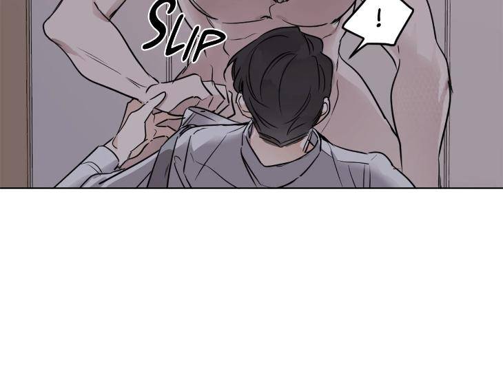 In-Cold-Love-By-10Min-Uncensored-Eng page 9