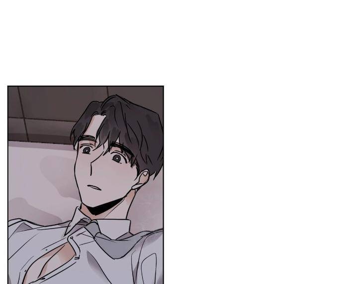 In-Cold-Love-By-10Min-Uncensored-Eng page 10