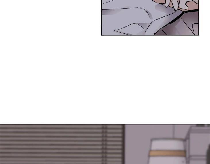 In-Cold-Love-By-10Min-Uncensored-Eng page 12