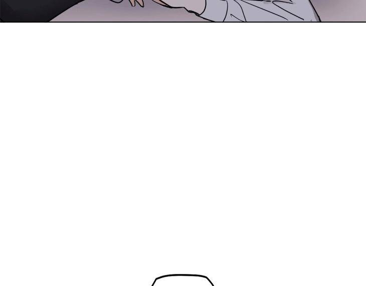 In-Cold-Love-By-10Min-Uncensored-Eng page 14
