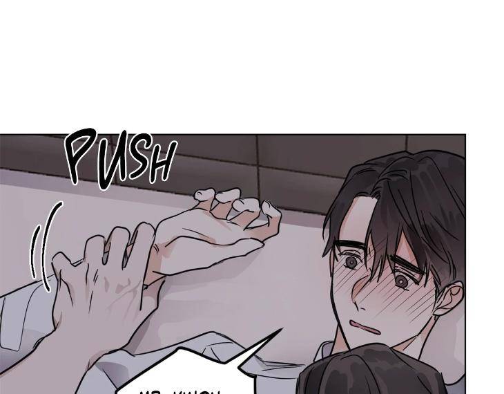 In-Cold-Love-By-10Min-Uncensored-Eng page 18