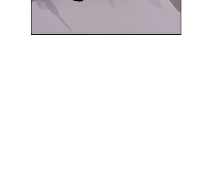 In-Cold-Love-By-10Min-Uncensored-Eng page 21