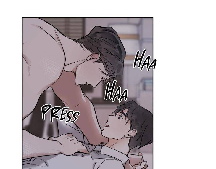 In-Cold-Love-By-10Min-Uncensored-Eng page 22