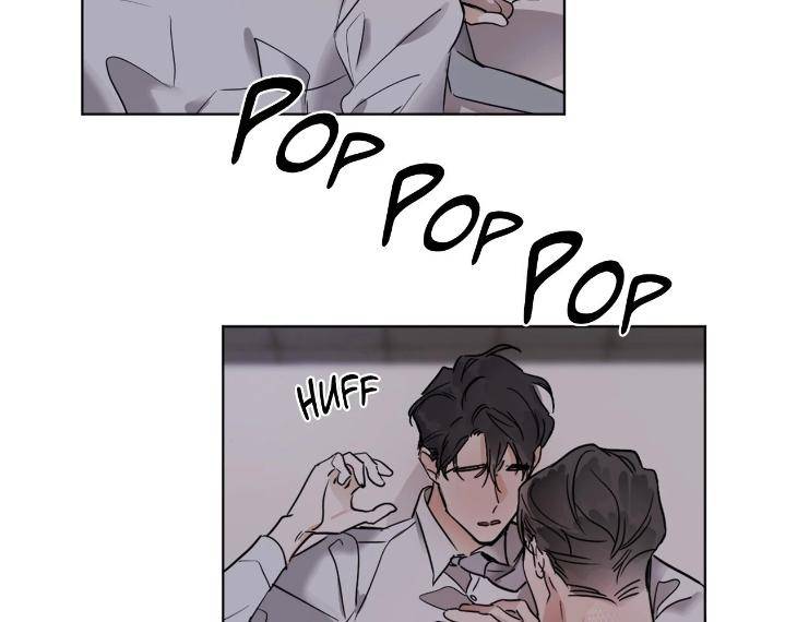 In-Cold-Love-By-10Min-Uncensored-Eng page 23