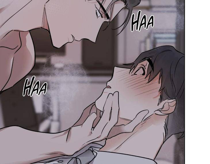 In-Cold-Love-By-10Min-Uncensored-Eng page 32