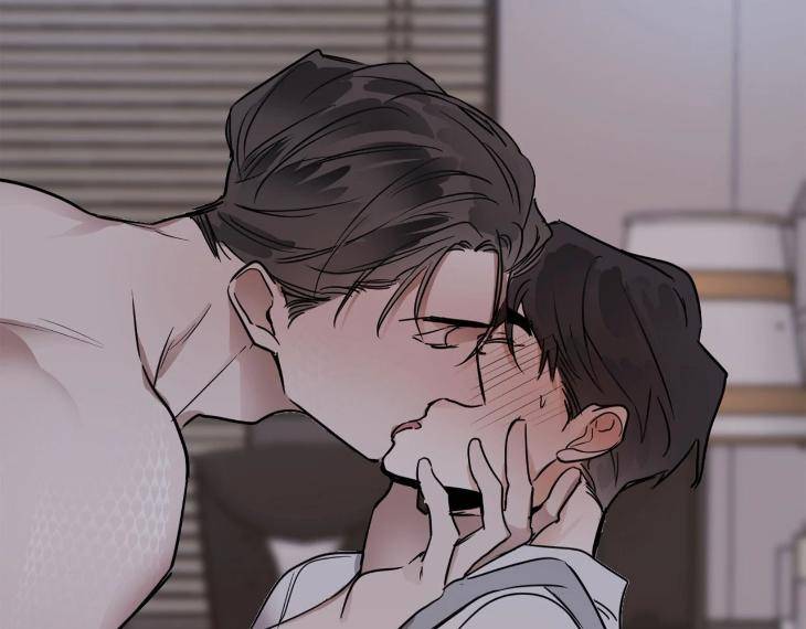 In-Cold-Love-By-10Min-Uncensored-Eng page 41