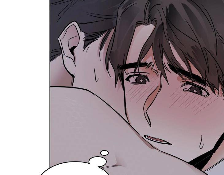 In-Cold-Love-By-10Min-Uncensored-Eng page 54