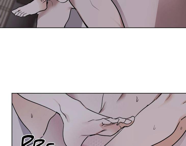 In-Cold-Love-By-10Min-Uncensored-Eng page 57