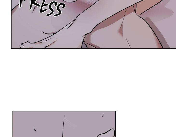 In-Cold-Love-By-10Min-Uncensored-Eng page 58