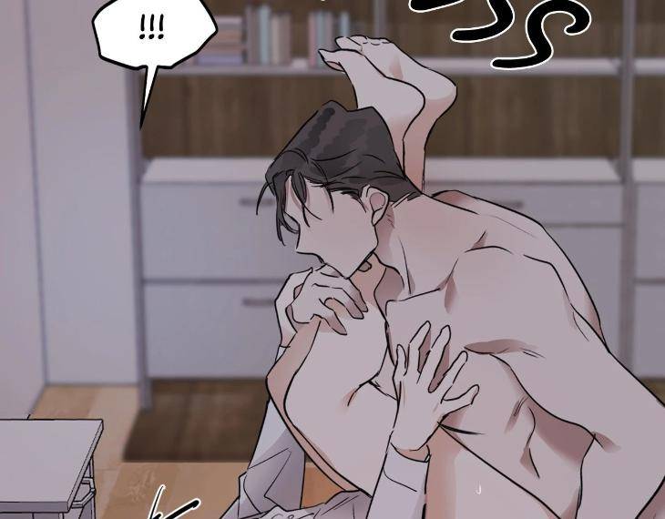 In-Cold-Love-By-10Min-Uncensored-Eng page 73