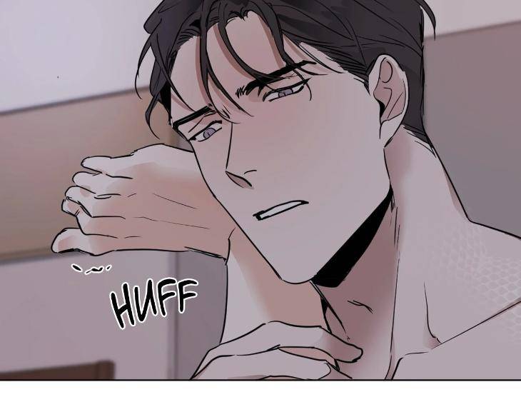 In-Cold-Love-By-10Min-Uncensored-Eng page 77