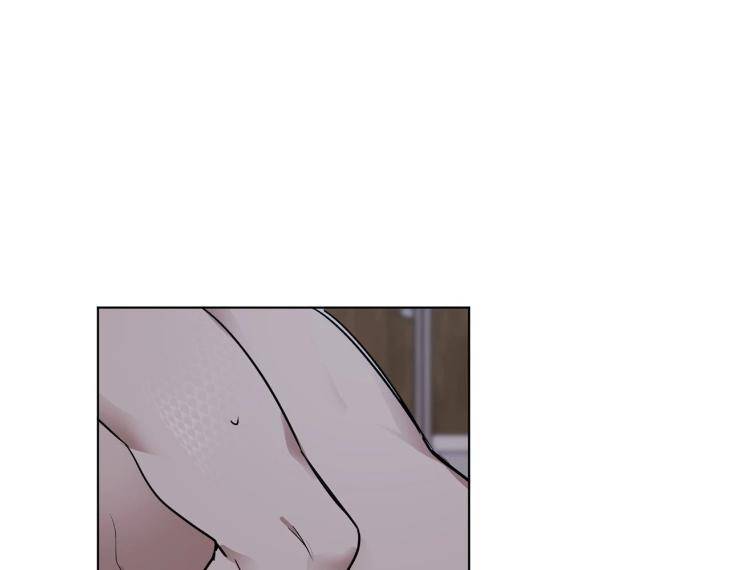 In-Cold-Love-By-10Min-Uncensored-Eng page 78