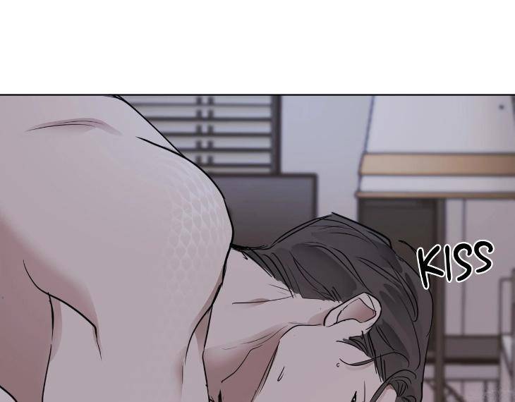 In-Cold-Love-By-10Min-Uncensored-Eng page 96