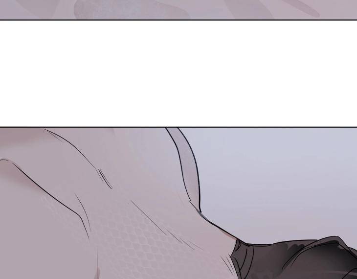 In-Cold-Love-By-10Min-Uncensored-Eng page 98