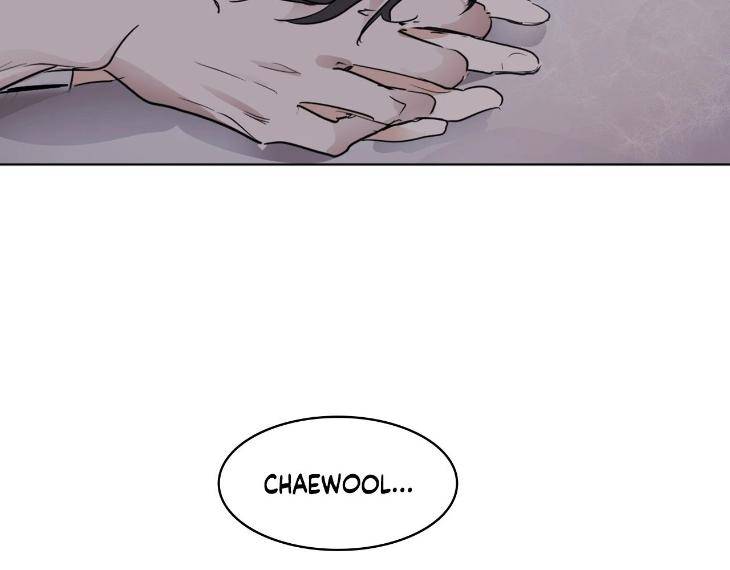 In-Cold-Love-By-10Min-Uncensored-Eng page 100