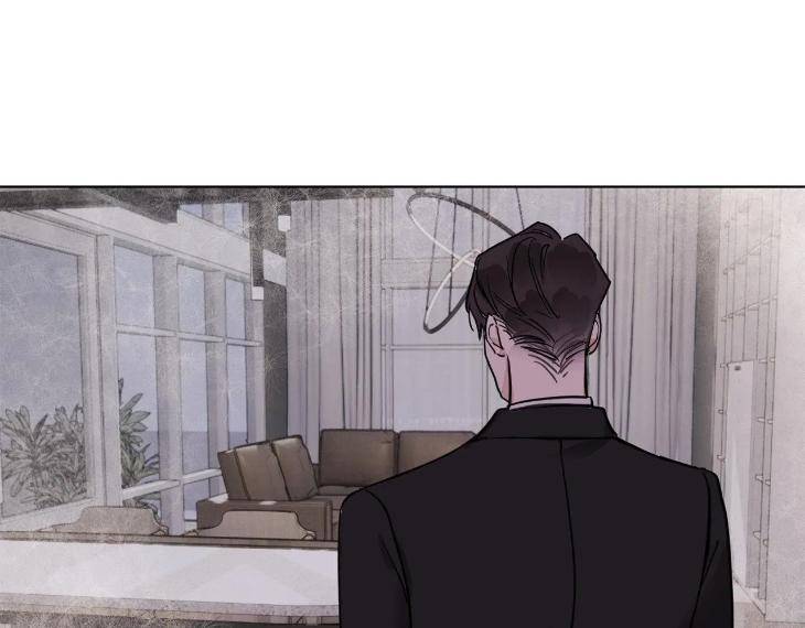 In-Cold-Love-By-10Min-Uncensored-Eng page 5