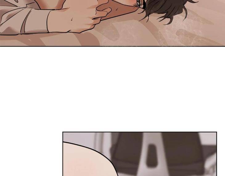 In-Cold-Love-By-10Min-Uncensored-Eng page 18