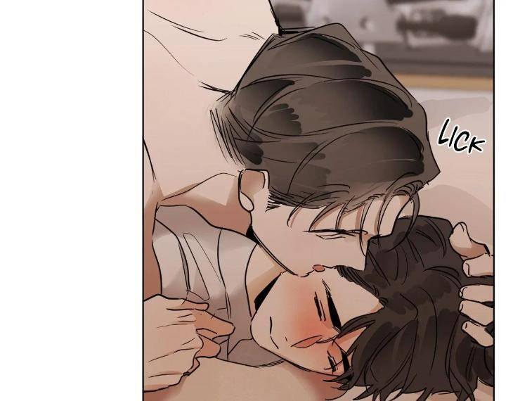 In-Cold-Love-By-10Min-Uncensored-Eng page 19