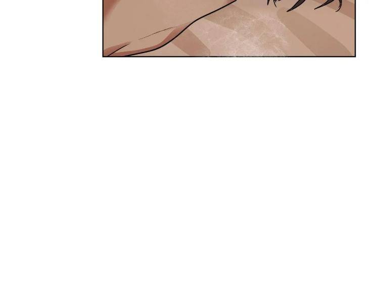 In-Cold-Love-By-10Min-Uncensored-Eng page 20