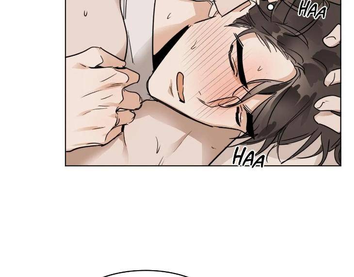 In-Cold-Love-By-10Min-Uncensored-Eng page 23