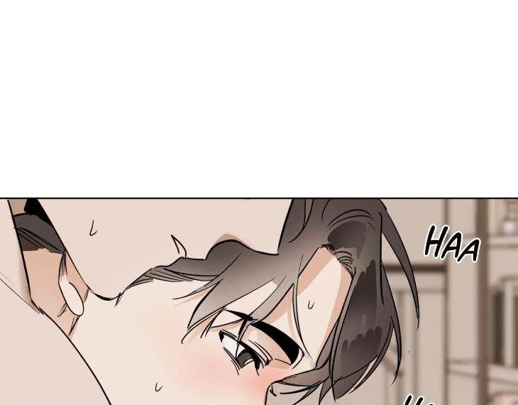 In-Cold-Love-By-10Min-Uncensored-Eng page 29