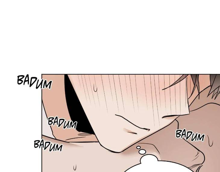 In-Cold-Love-By-10Min-Uncensored-Eng page 35