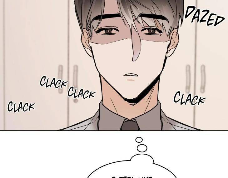 In-Cold-Love-By-10Min-Uncensored-Eng page 63