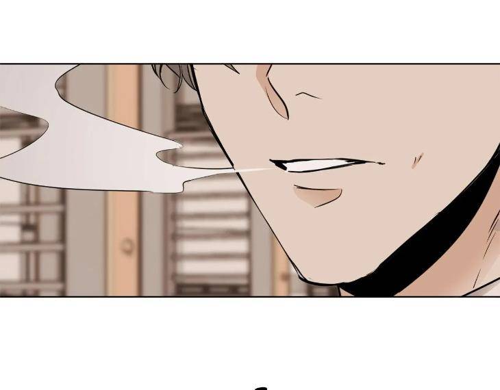 In-Cold-Love-By-10Min-Uncensored-Eng page 82