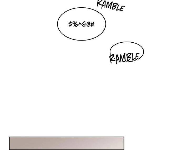 In-Cold-Love-By-10Min-Uncensored-Eng page 83
