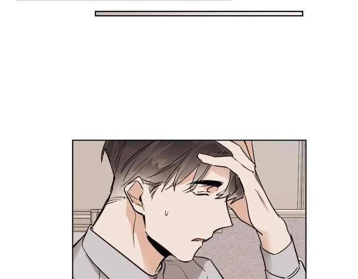 In-Cold-Love-By-10Min-Uncensored-Eng page 84