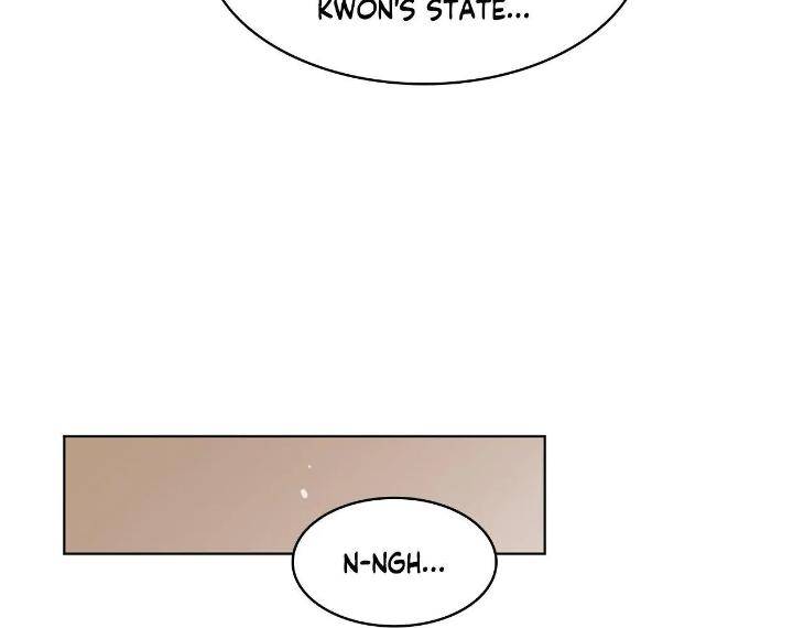 In-Cold-Love-By-10Min-Uncensored-Eng page 88