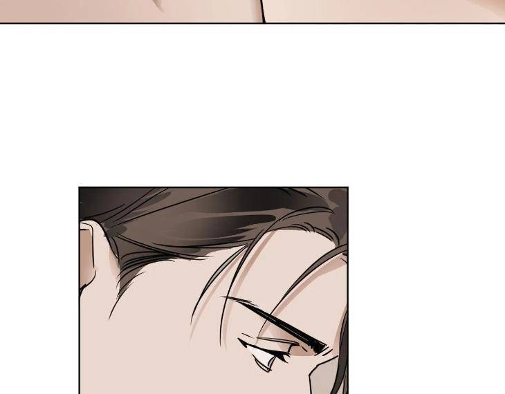 In-Cold-Love-By-10Min-Uncensored-Eng page 90