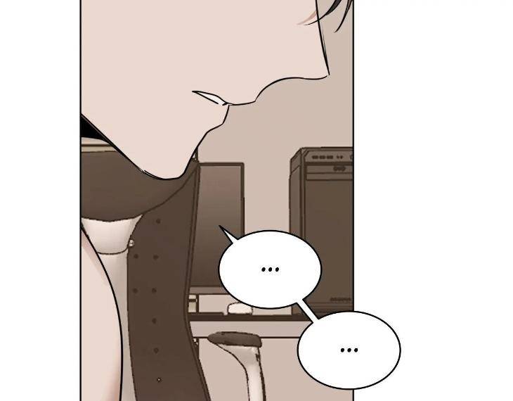 In-Cold-Love-By-10Min-Uncensored-Eng page 91